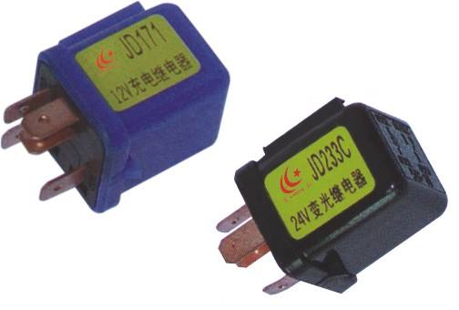LH1-046 JD133C-12V，JD233C-24V汽車繼電器