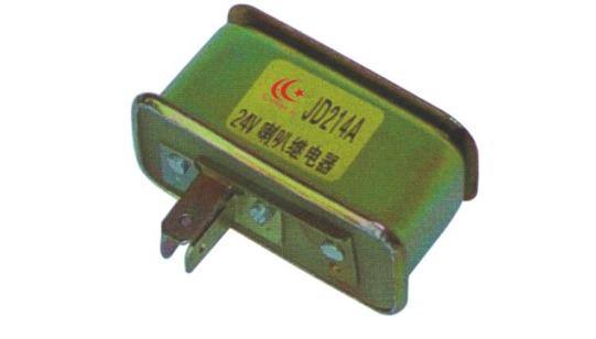 LH1-047 JD114A-12V，JD214A-24V汽車繼電器