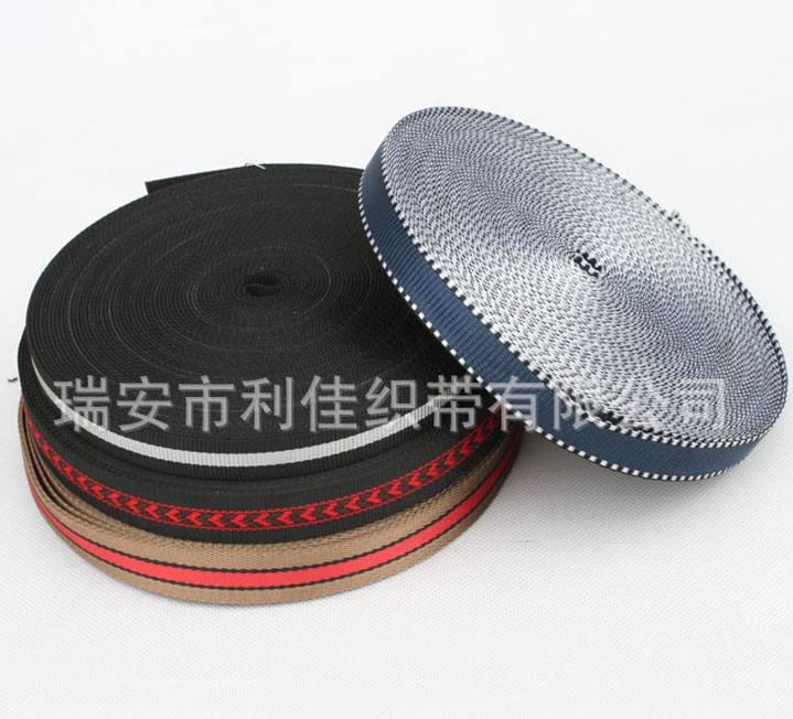 廠家直銷 紡織輔料 滌綸提花箱包織帶 繩帶 仿尼龍花色織帶