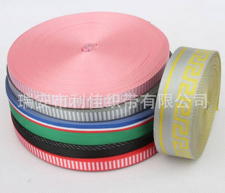 專業(yè)定制精美環(huán)保織帶 仿尼龍織帶低價格織帶品種齊全