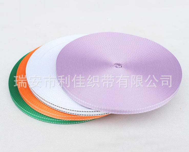 尼龍織帶 紡織品繩帶量大從優