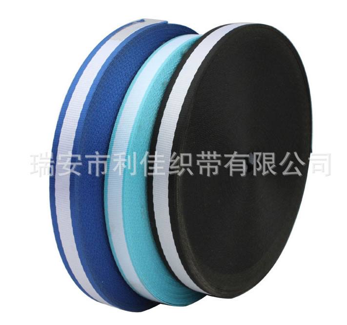 寵物繩帶 仿尼龍織帶 紅 白 彩色 多色