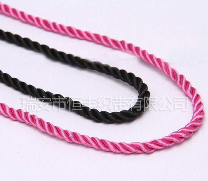 手提袋繩、三股扭繩