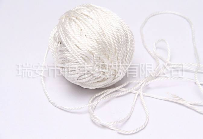 各種裝飾包裝袋扭繩 三股扭繩 HF-045