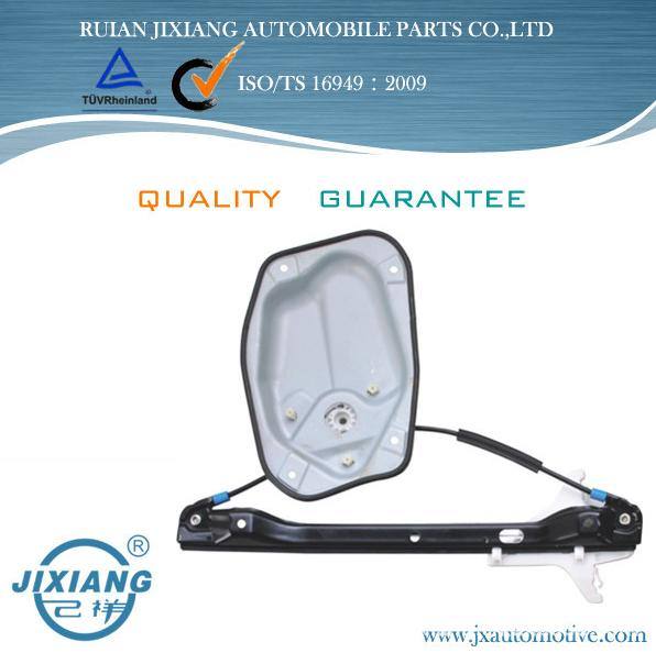 速騰升降器后門