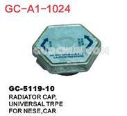 水箱蓋 油箱蓋GC-A1-1023