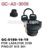 油箱鎖GC-A3-3009