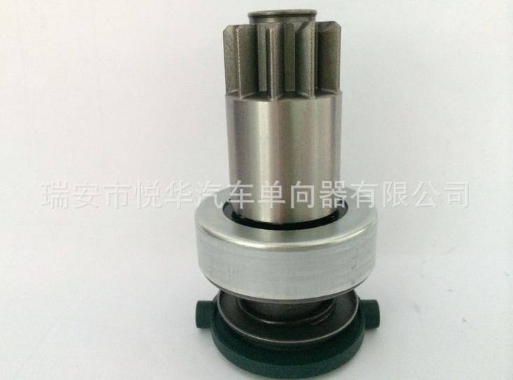 起動(dòng)機(jī)單向器 大眾單向器1006209680