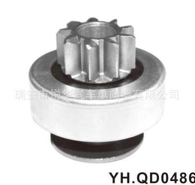 起動機單向器Starter Drive Valeo 法雷奧單向器