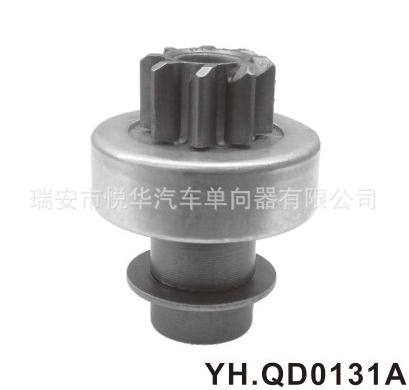 起動機單向器 Starter Drive 日立單向器