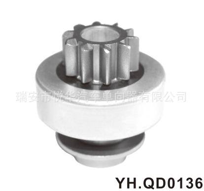 起動機單向器Starter drive Valeo