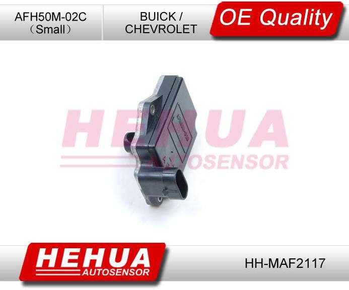 空氣流量計 HH-MAF2117