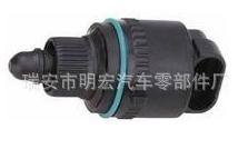 廠家直銷 IB01/00 怠速馬達