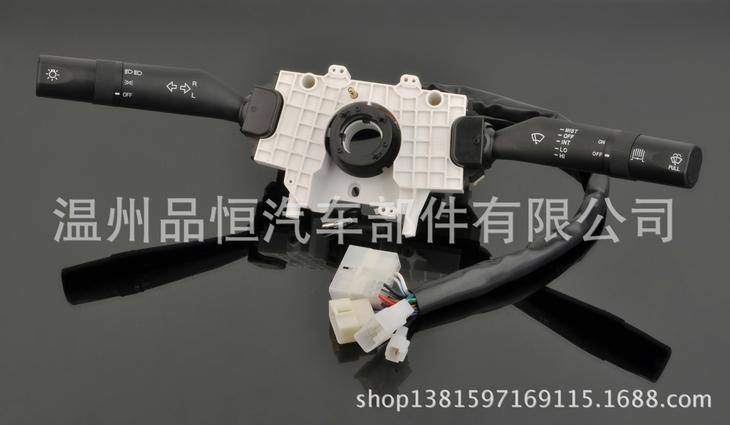 CSW03系列 汽車燈光雨刮組合開關(guān) 中通客車 北汽福田