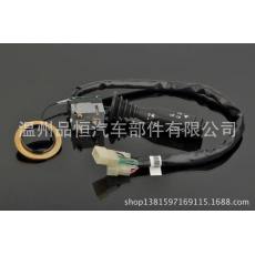 CSW051DS系列 汽車燈光組合開(kāi)關(guān) 蘇州金龍/廈門金龍
