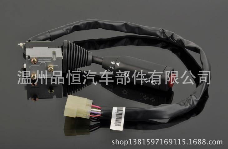 CSW011DS系列 燈光汽車組合開關(guān) 廈門金旅/上海申龍