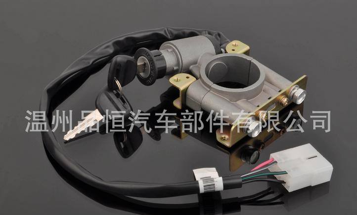 ILS01系列 汽車點火開關 蘇州金龍/廈門金龍