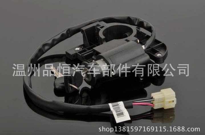 ILS02系列 汽車點(diǎn)火開關(guān) 蘇州金龍/廈門金旅