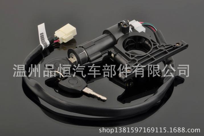 ILS03/ILS04系列 汽車點火開關 北汽福田/中通客車