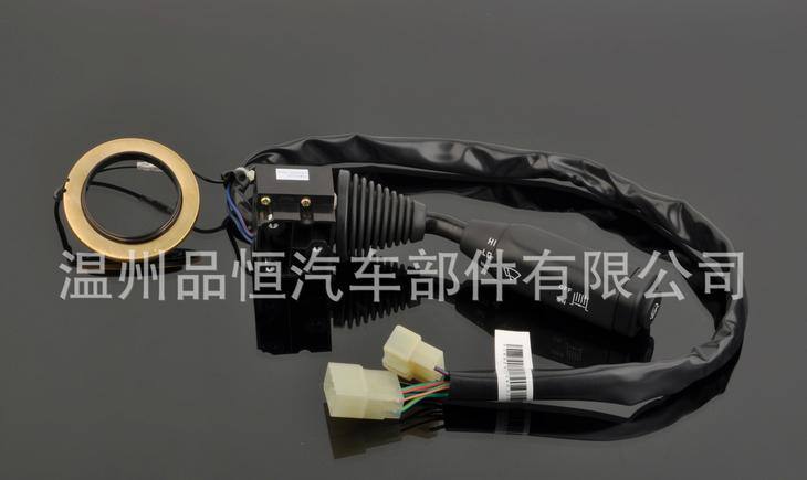 CSW052PS系列 汽車雨刮組合開關 廈門金旅/上海申龍