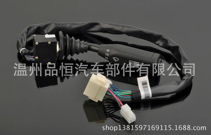 CSW012PS系列 汽車(chē)雨刮組合開(kāi)關(guān) 廈門(mén)金龍