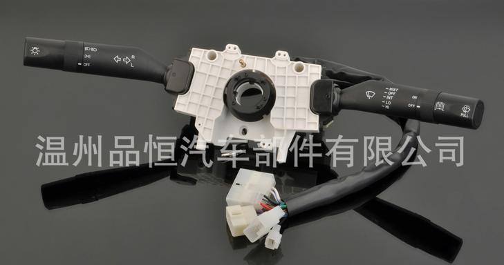 CSW03系列 汽車燈光雨刮組合開關 中通客車 北汽福田