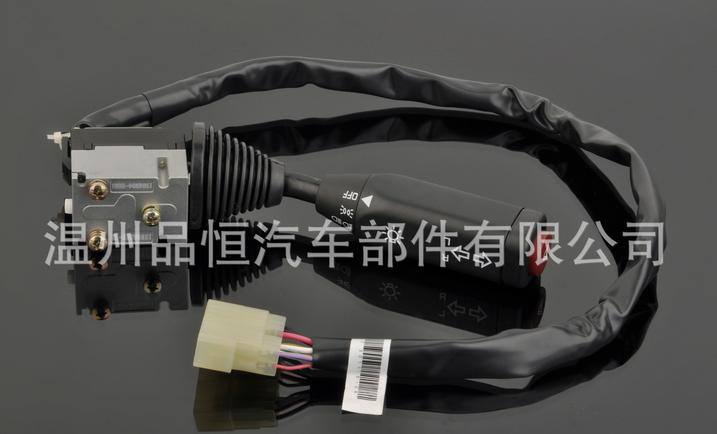 CSW011DS系列 燈光汽車組合開關 廈門金旅/上海申龍