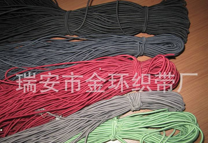 供應2MM--3MM彈力繩 松緊帶