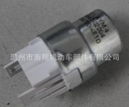 供應(yīng)豐田汽車(chē)?yán)^電器90987-02004