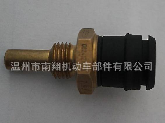 供應(yīng)廠家直銷奔馳水溫傳感器OEM:0095423517