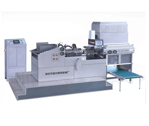 LM-350-HCX型 全自動(dòng)天地蓋糊合機(jī)(鞋盒機(jī))