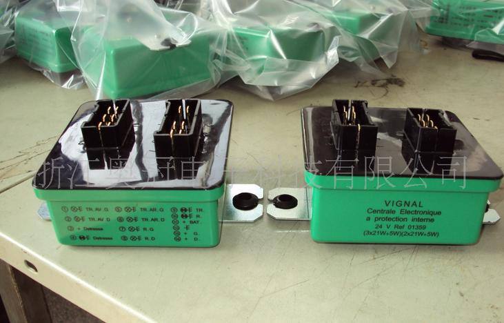 供應汽車閃光器，73901212，01359