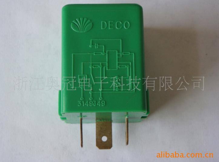 供應大宇汽車閃光器，96312545