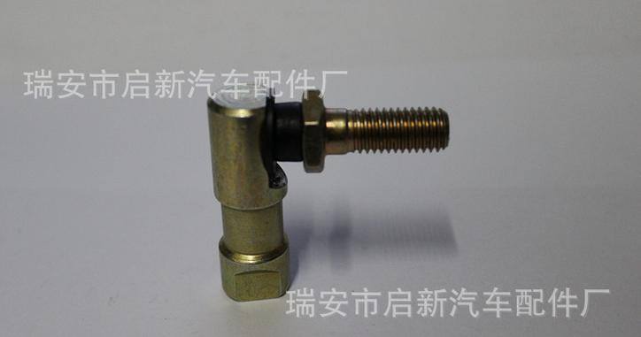 客車球頭，機械接頭，SQ系列球頭，SQZ系列球頭