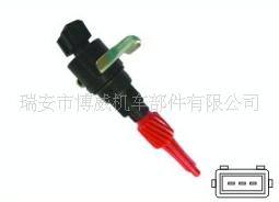 速度傳感器 大眾 JETTA 5V 1HO 919 149A