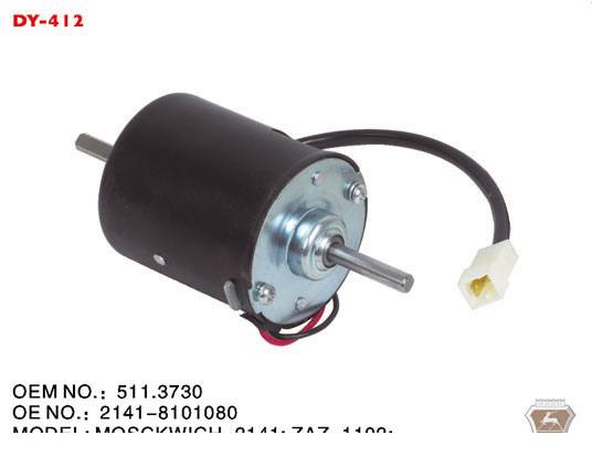 DY-401 拉達暖風電機