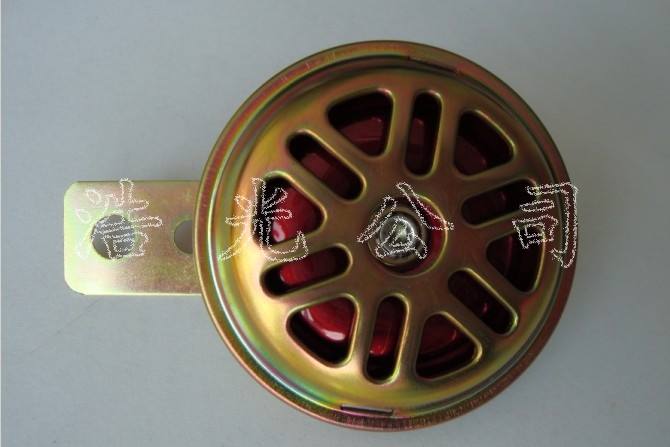 HG-014摩托車電喇叭