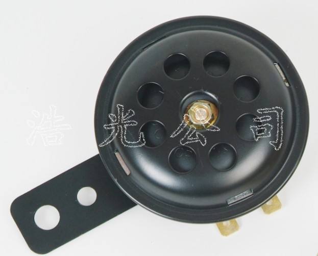 HG-018摩托車電喇叭