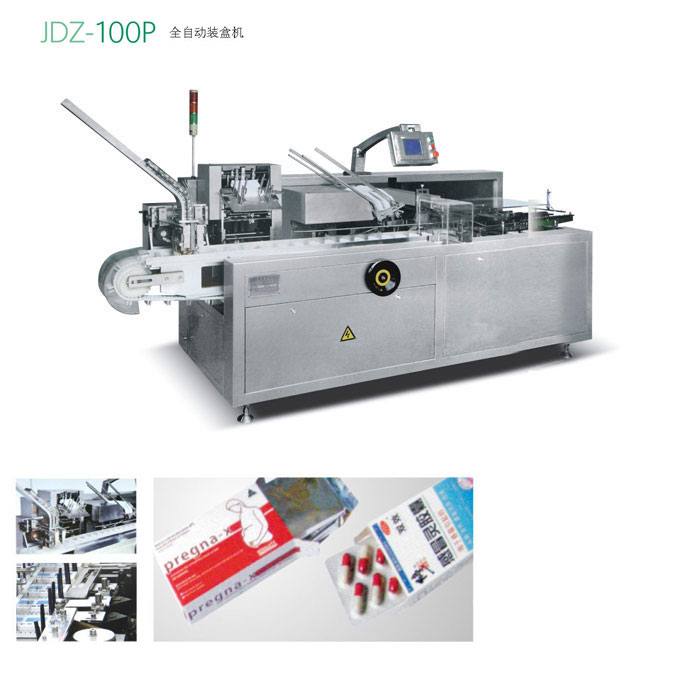 JDZ-100P全自動裝盒機