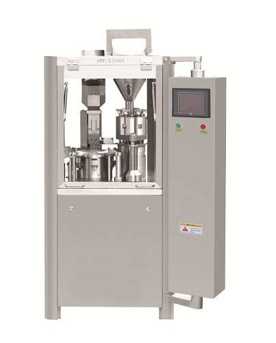 NJP-2型-200C 型全自動(dòng)膠囊充填機(jī)
