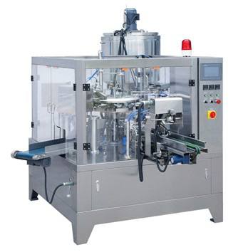 面膜專(zhuān)用填充封口機(jī)