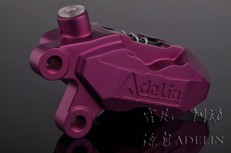 ADL-05L（小對(duì)四）摩托車卡鉗