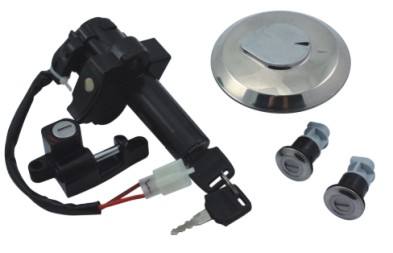 HQ1015摩托車套鎖