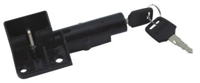 HQ4010摩托車坐墊鎖、車頭鎖、邊蓋鎖、頭盔鎖