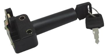 HQ4012摩托車坐墊鎖、車頭鎖、邊蓋鎖、頭盔鎖