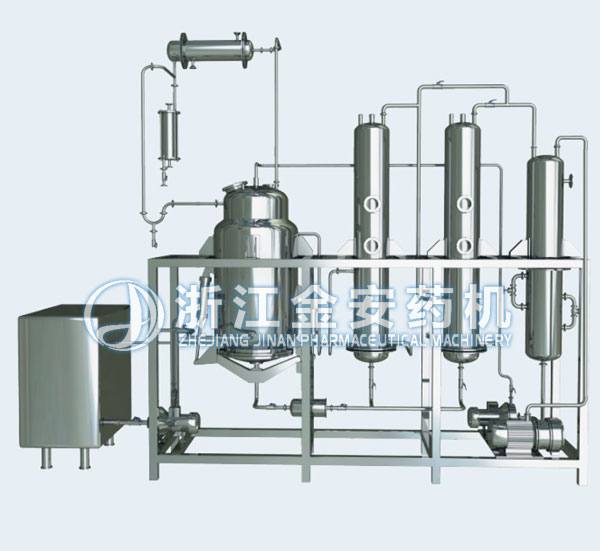 RTN系列小型提取濃縮機組