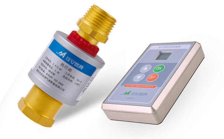 JA8802 多功能家用燃?xì)獍踩y