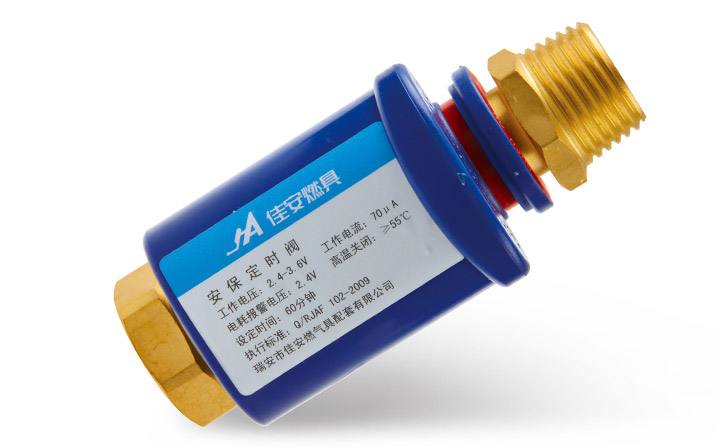 JA8402 安保定時閥