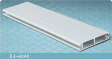 BJ-8040 汽摩行業(yè)鋁型材
