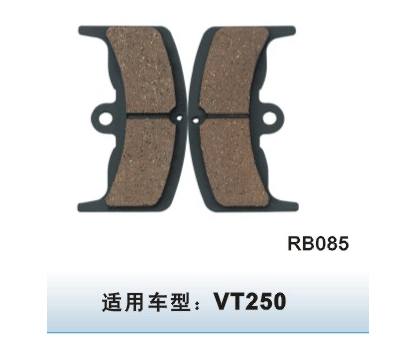 RB-085摩托車碟剎車片